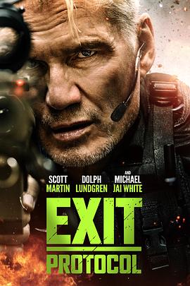 金盆协议